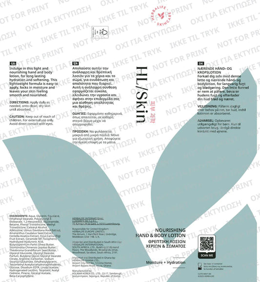 Herbalife HL Skin Nourishing Hand & Body Lotion 147 ml