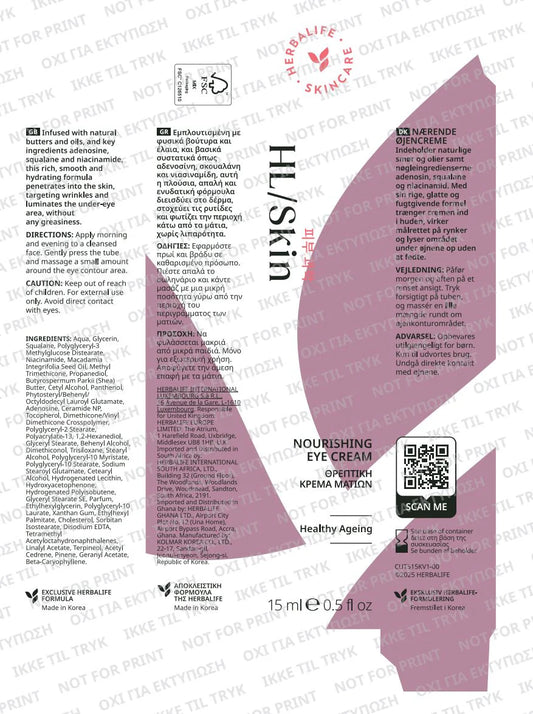 Herbalife HL Skin Nourishing Eye Cream 15 ml