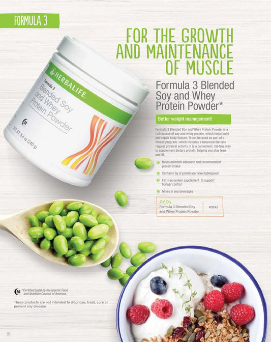 Herbalife Personalised Protein Powder (240g)